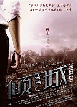 宛如-粉色套装黑丝【47P 2V】【347MB百度云】